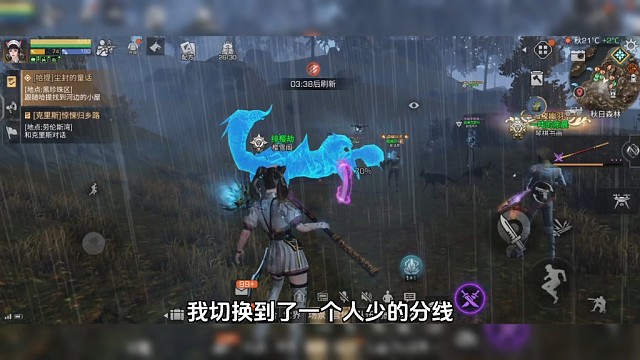 明日之后：不明生物玩法凉了吗？