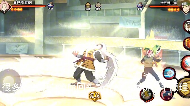 盘点常用通灵的表现和释放时机