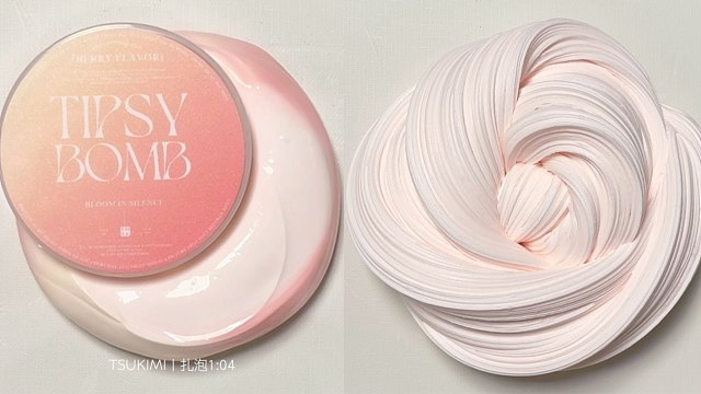 奶呼呼的液体腮红