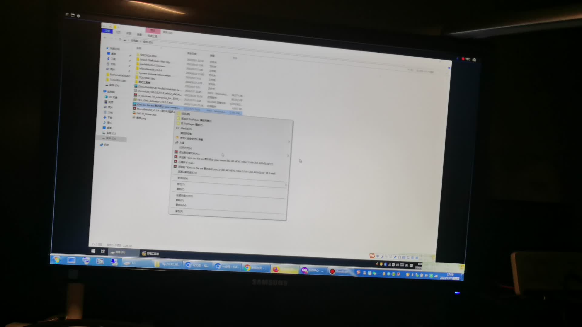 论不同硬解模式的效率：D3D11 DXVA模式功耗对比下（UHD600 H265 10BIT）