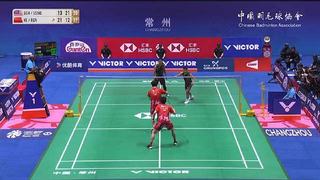 2024年中国羽毛球公开赛男双决赛任翔宇/何济霆 21-13、12-21、17-21 吴世飞/伊祖丁