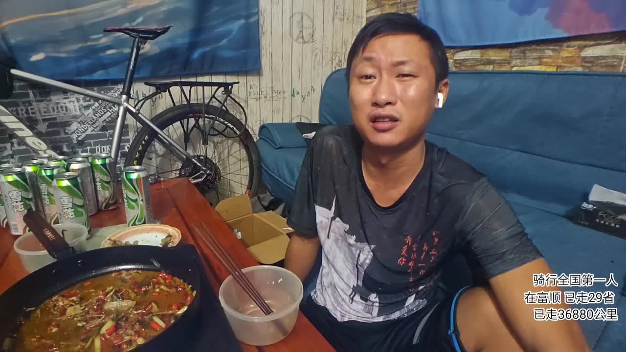 【蜗牛】长辈也是人也会犯错！