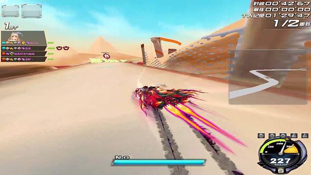 错觉丬o的直播间