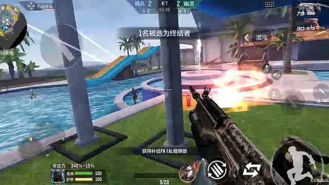 终极生化•榴弹枪（12）