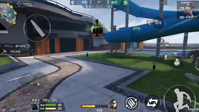 终极生化•生化手雷（14）