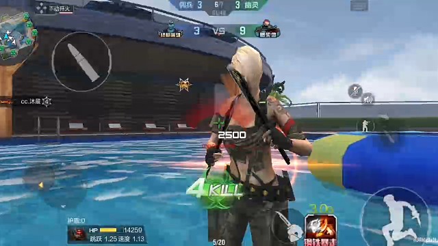 终极生化•钢铁终结者（16）