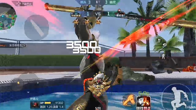 终极生化•钢铁终结者（17）