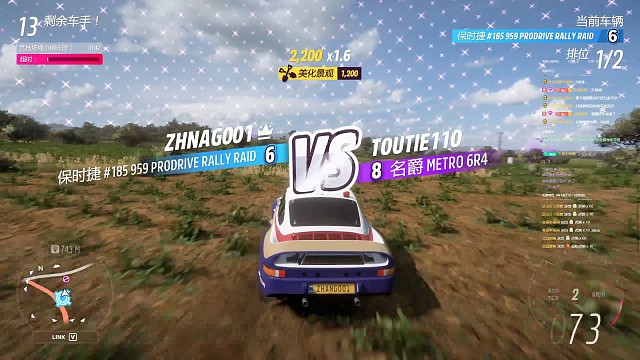 中秋见了朋友们