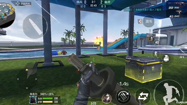 终极生化•火箭筒（16）