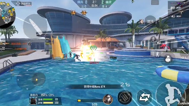 终极生化•火箭筒（18）