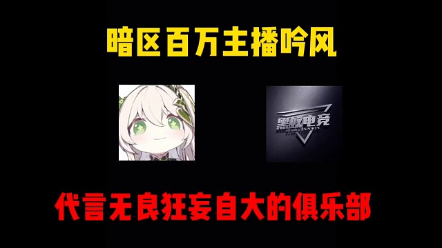 传说免考的俱乐部我还是第一次见到