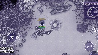 《阿瑞斯病毒2》挑戰(zhàn)任務(wù):蚊鄉(xiāng) 蚊鳴速通教程