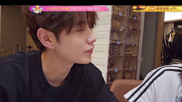 没有理想型 每一个都喜欢