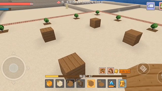 古风亭子建筑教程