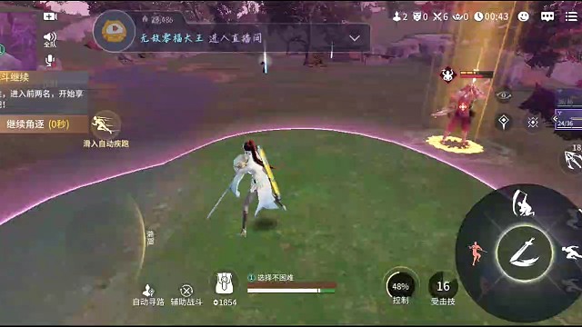 真的服了，为什么会有这种Dog？