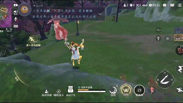 我的水平就这样了