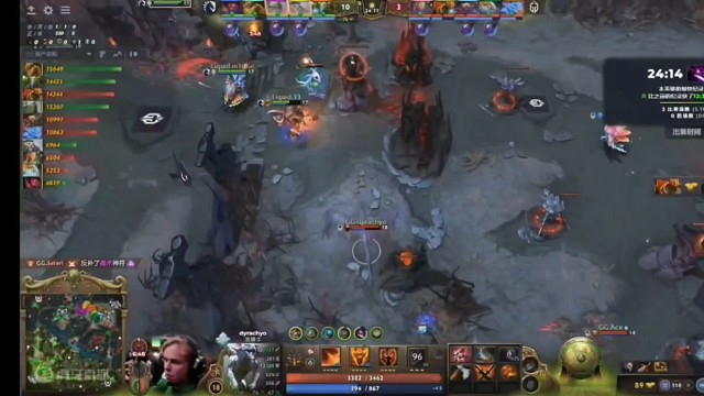 TI13总决赛Liquid2:0GG