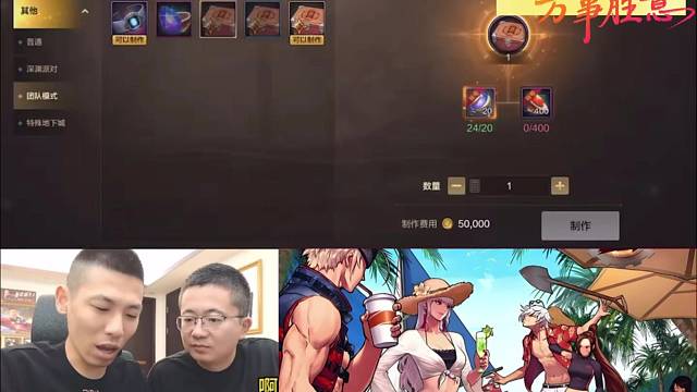 dnf手游上线第五个月，红眼终于完美毕业