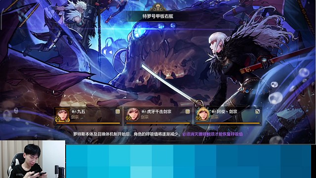 【DNF手游】降临罗特斯开荒！容错极低！