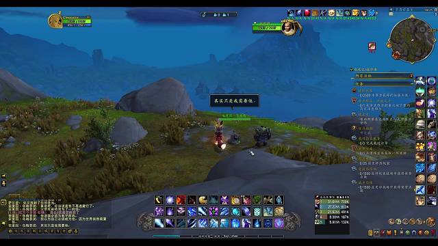 小安不要怕，瓦里安粑粑永远爱你