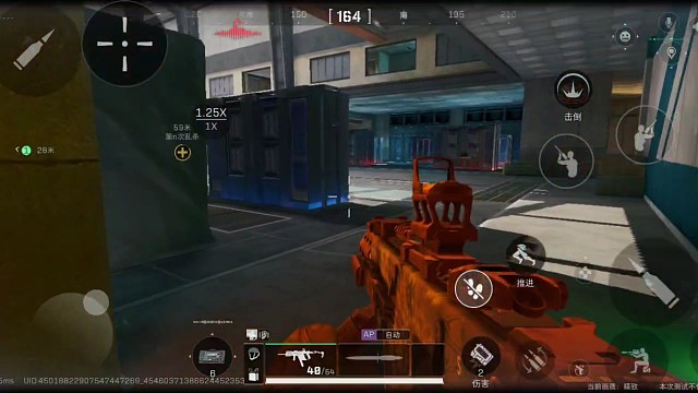 三角洲行动起源手游机密大坝