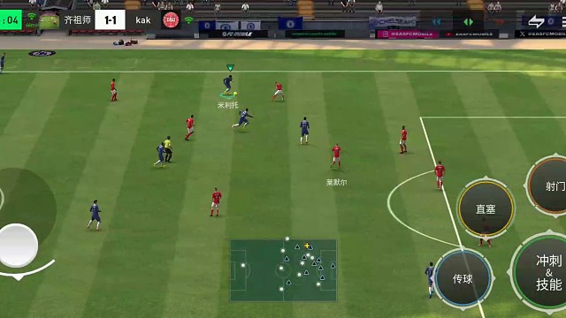 边路内切 左右摇杆配合花式教科书