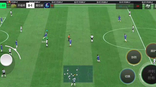 防转身 正对贴身断球教科书。成为犀反的首要关键