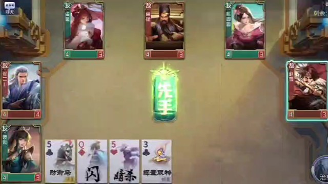 绝境看火女  一血褒姒烽火无限连  收割战场