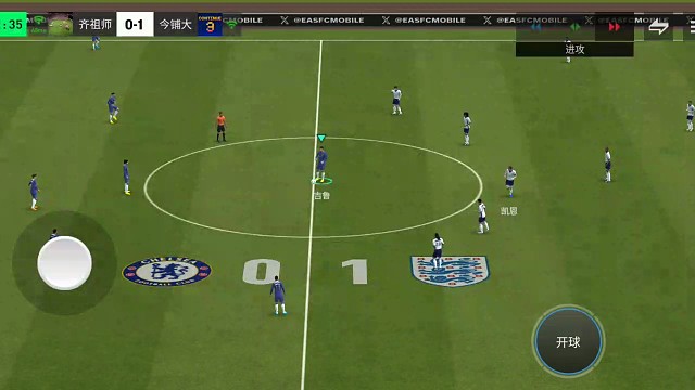 中圈纯中路4人端传渗透小范围配合 只分了一下边吸引注意力=用边路拉扯了一下