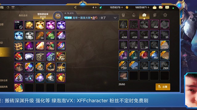 节日快乐各位 今日搬砖汇报