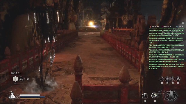 黄梅三阶段，牢半小时