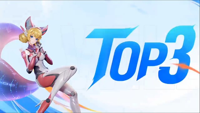 王者荣耀，星之破晓