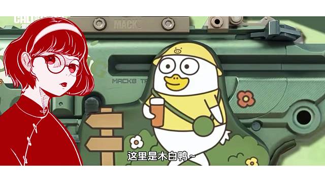 【使命召唤手游】一个codm女玩家对游戏的自述和据点全局！！！