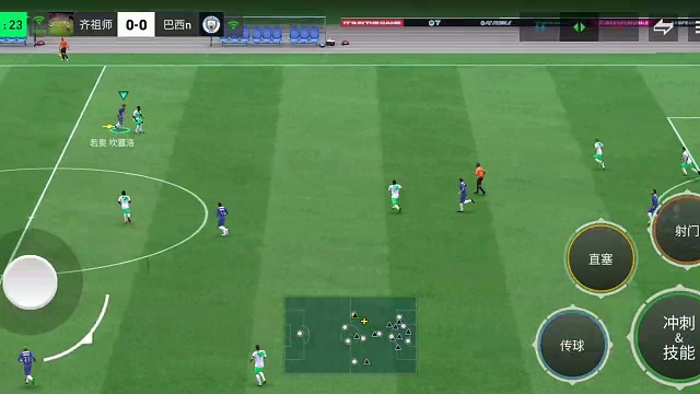 防御型边后卫客串 边锋位置底线助攻教科书 左右摇杆变向衔接花式=拉出助攻空间与时机