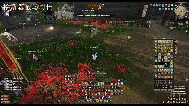 【九阴真经】暴力狂风刀的魅力