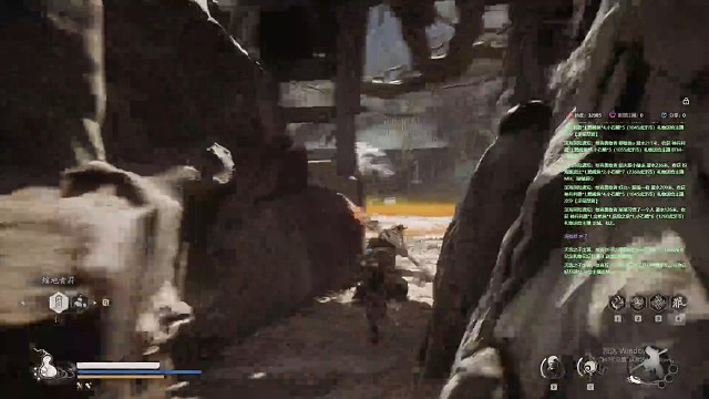 晦月魔君（没打完差点）