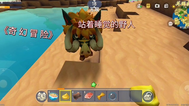 【迷你世界】中秋节快乐！