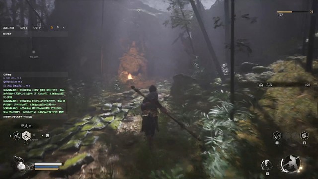 黑神话悟空广谋