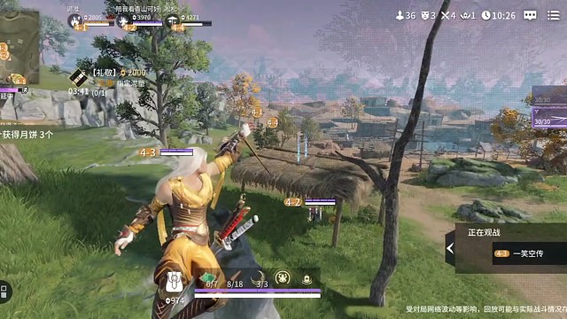 队友扔了一个金阔刀，另一个队友没捡到而引起的血案