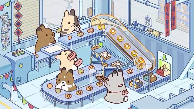 中秋快乐鸭