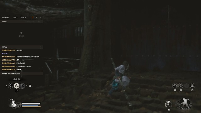 黑神话悟空金池长老