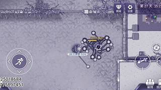 《阿瑞斯病毒2》兩個黑衣人速通教程