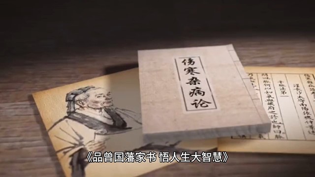 #中国历史与文化#