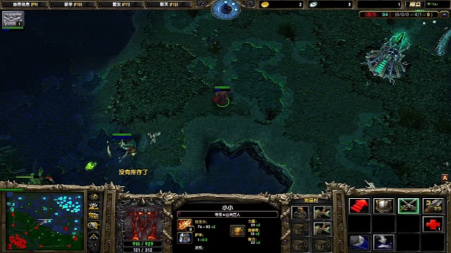 一夜回到解放前