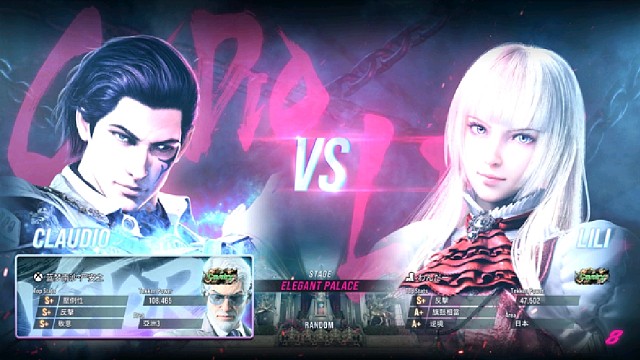 铁拳8 严安之VS日本横滨玩家 逆转的机会