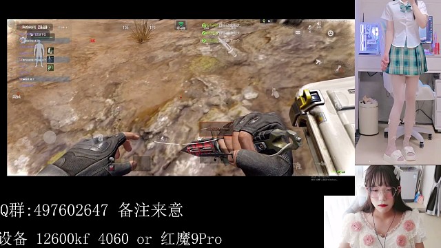 我嘞个大好盒山啊