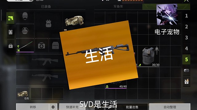 日本病院太恐怖了