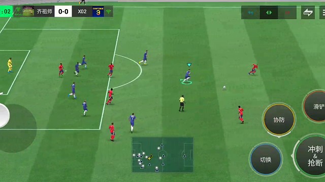 中路精准协防前后夹击 直接断球=对面做高油想射门 边路犀反内切=双马赛