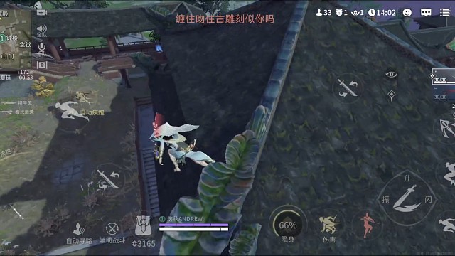 谁说匕首只能跳振的，这不就行了