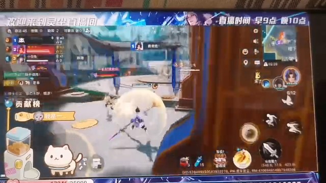 星之破晓——‘国服